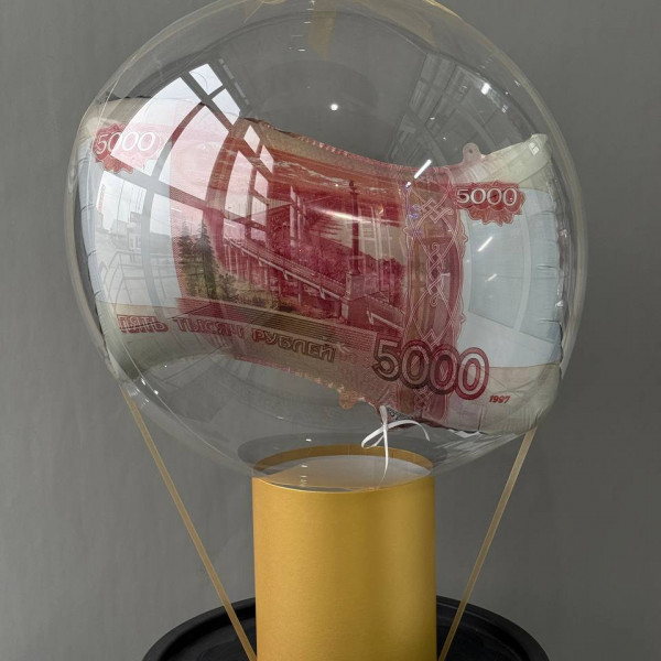 Бабл-бокс сфера с шаром 5000р